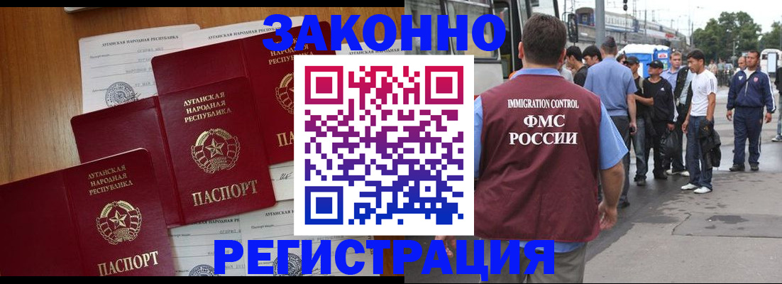 пропишу в квартире в Новоульяновске